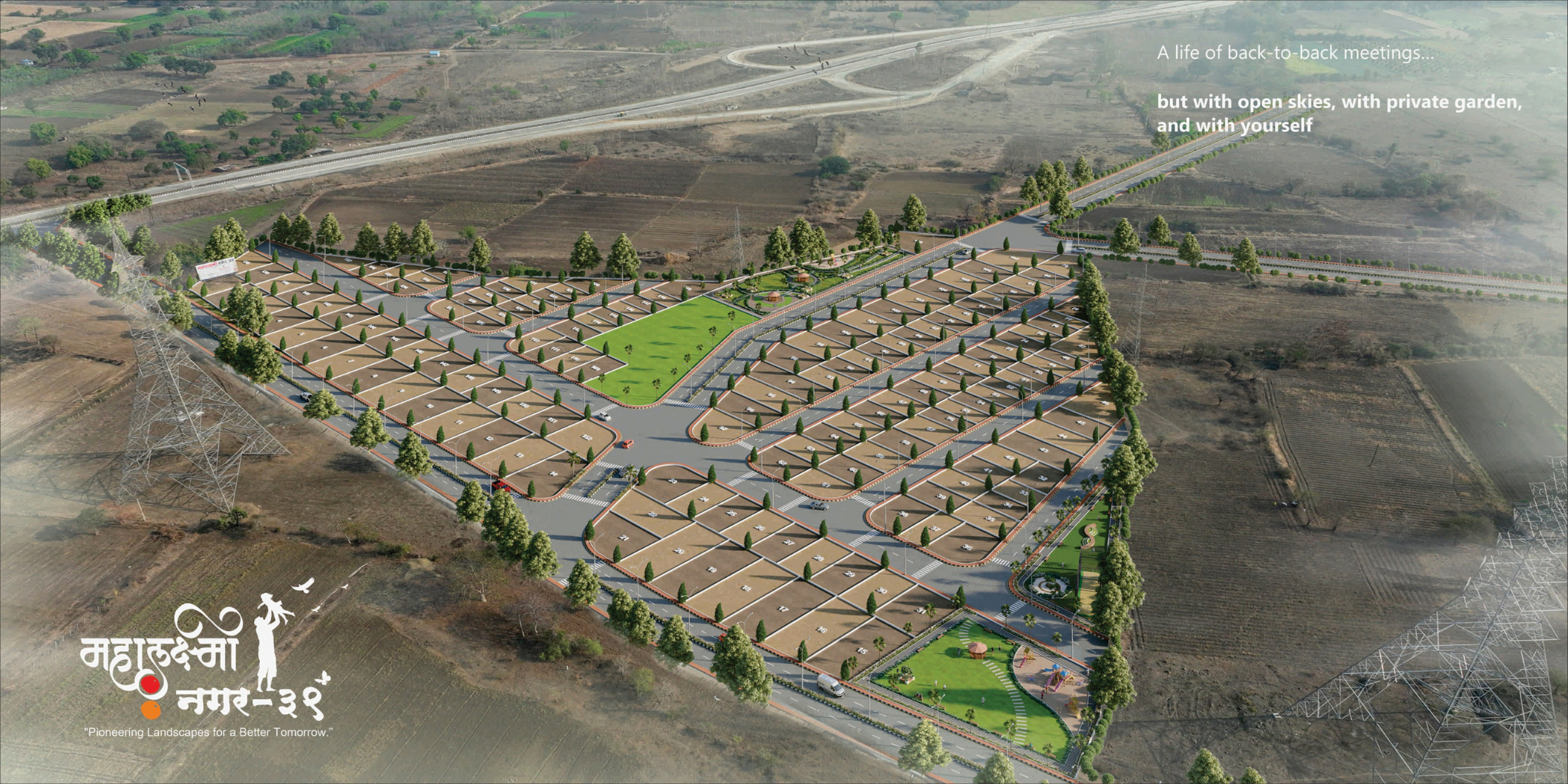 land for sale in nagpur